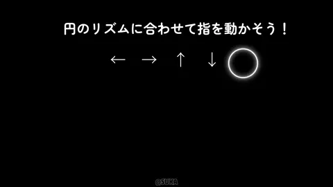 キャラを指先で操る #アニメ #anime #onepiece #海賊王 #fypage #剪輯 