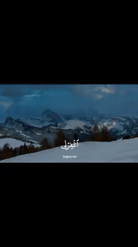 71نُوحٍNŪḤ  #سورة_نوح #محمد_البراك  #قوالب3assom93 #قالب_قرآن  #ترند_سهل_قوالب_قران_للحسنات_الجارية  #قوالب_قران_كريم #قران #القران #قران_كريم  #allah #quran #muslim  #quran_capcut_template 