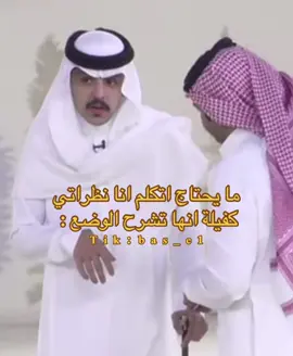 #عبدالعزيز_الاسلمي #اكسبلورexplore #رياكشنات_عبدالعزيز_الاسلمي 