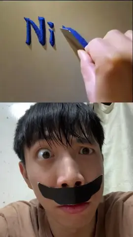 English word is very easy to misunderstand #luziwei #Meme #fyp #english #words #artist #artwork #blue #writing #reading #sand 