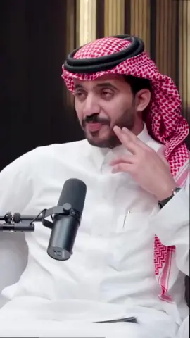 #محمد_الرويبخ #سلطان_الهميلي #شعر #fyp #اكسبلور #foryou                  #حلم٧٠٢ 