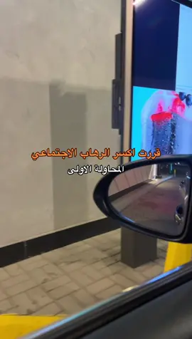 💔💔🤣🤣🤣🤣👍🏻 #اكسبلور #explore 