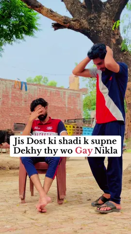 Program war gya😭😂 #truefriends #video #friendshub #trendingvideo #funnytiktok #friends #foruyou #memes #friendshipgoals #funnyvideo #squad6 #reels #trending #content 