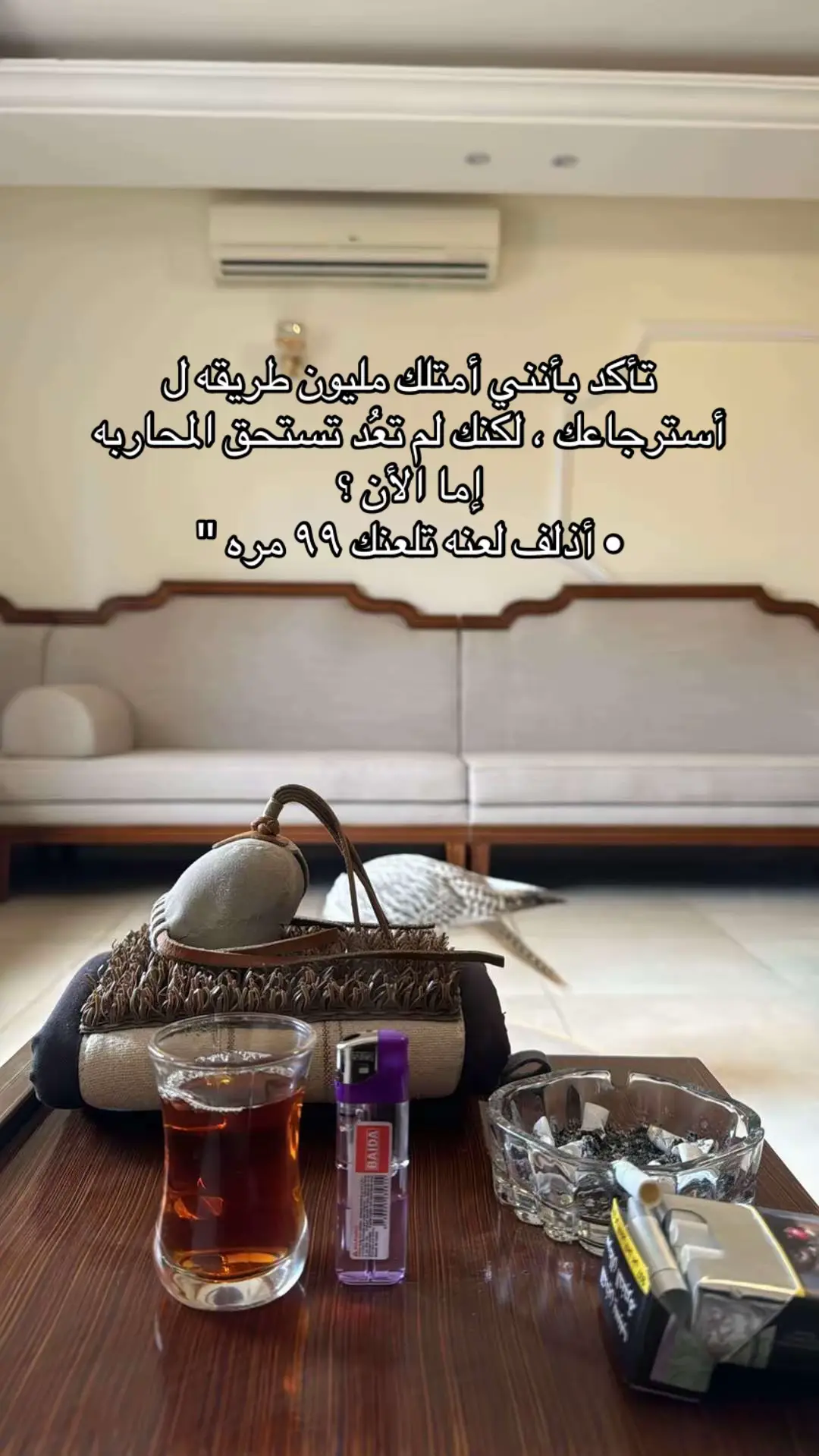 #fyp #اكسبلور #حفر_الباطن 