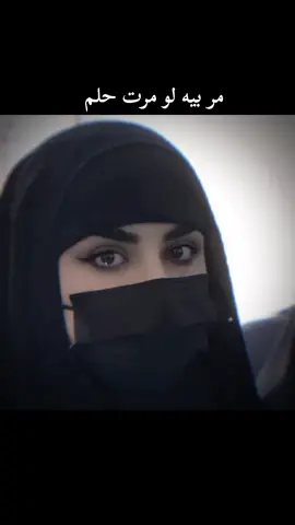 #CapCut شيخه #مالي_خلق_احط_هاشتاقات #الشعب_الصيني_ماله_حل😂😂 #مالي_خلق_احط_هاشتاقات🧢 