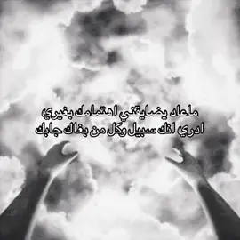 #fyp #foryou #tiktok #foryoupage 