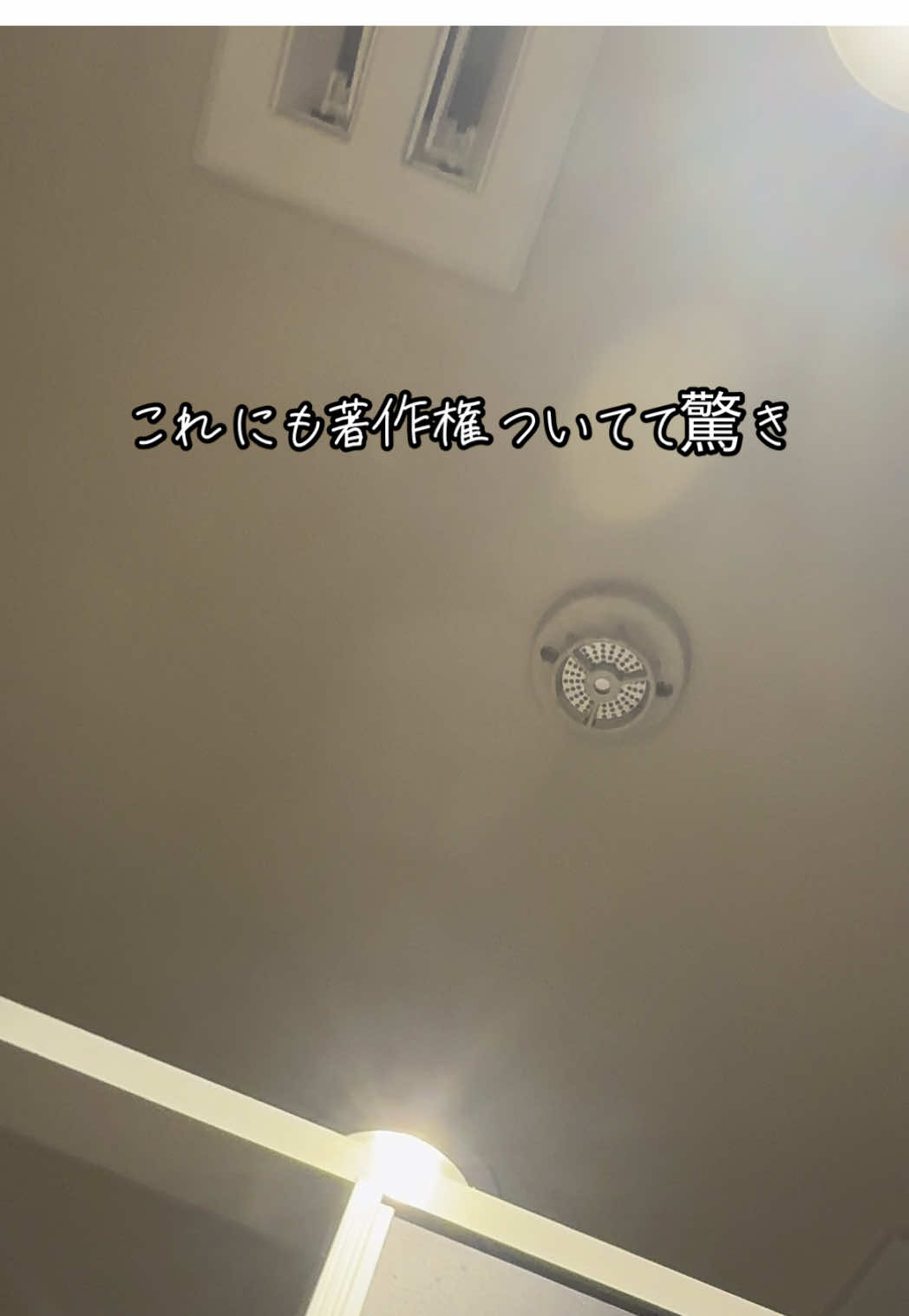 パクリでこの世界ってできてるよね