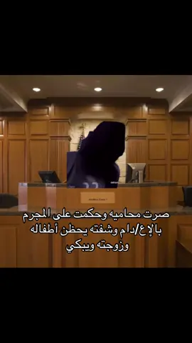 #لو صدق بقول خلاص لا تعيدها ##f#foryou #fypシ #fyp #foryoupage 