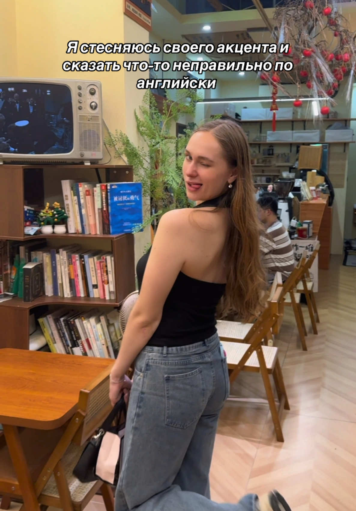 Вотс хэппенед??? 