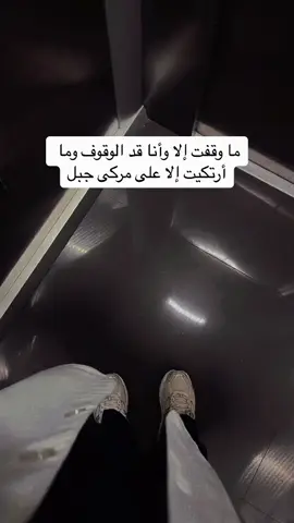 #في هذا اليوم #الـمِّٓهـًٓـا #ycy7 #المها 