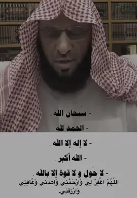 ذكر فيها غيرك ، لاتنسون صلاة الضحى🤍🤍#اللهم_صل_وسلم_على_نبينا_محمد #اللهم_صل_وسلم_على_نبينا_محمد #القران_الكريم #القران_الكريم #اذكروا_الله #اذكروا_الله #ايات_قرآنية #ايات_قرآنية 