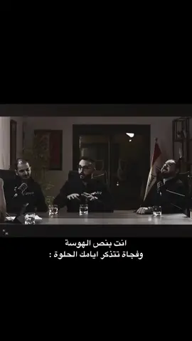 الاستاذ علي فلاح الخاقاني وحسين الهاشمي و حيدر وليد  . . . . . . . . . . . . . . . . . . . #اكسبلور #exp #fyp #foryou #explore #علي_فلاح_الخاقاني #فيزياء #سادس #سادس_اعدادي #سادسيون #وزاري #امتحانات #مراجعة #مراجعة_مركزة #الفيزياء #اللغة_الانكليزية #علي_فلاح #حيدر_وليد ‎#مراجعة_حيدر_وليد #مرماز #سادسيون_نحو_المجد #cupcat #حسين_الهاشمي  #كيمياء #شعب_الصيني_ماله_حل😂😂 