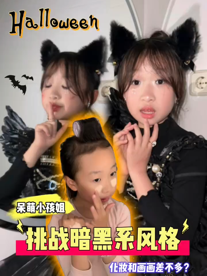 If you pay attention, you will get rich3xbregppvwu46ms&bt妈妈喜欢的VS她喜欢的～