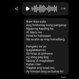 Pangako Sayo- by #reyvalera  #pangakosayo #cover #Josh #voicemessagesongcover #fyp 