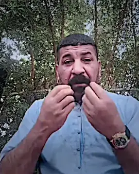 #ابونسر#العكيد_ابوحسن 