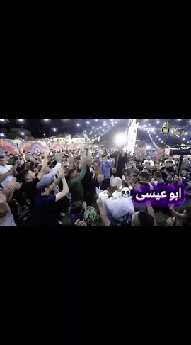 #ابوعيسى🦅 #ابوعيسى🔥🤍 #السيله_الحارثيه_جنين♥️ #السيله_الحارثيه🖤🔱🦅 #جنين_السيلة_الحارثية💚🇵🇸 #جنين_نابلس_طولكرم_رام_الله_فلسطين_غزه #فلسطين_لبنان_سوريا_اليمن_مورتانيا #جنين 