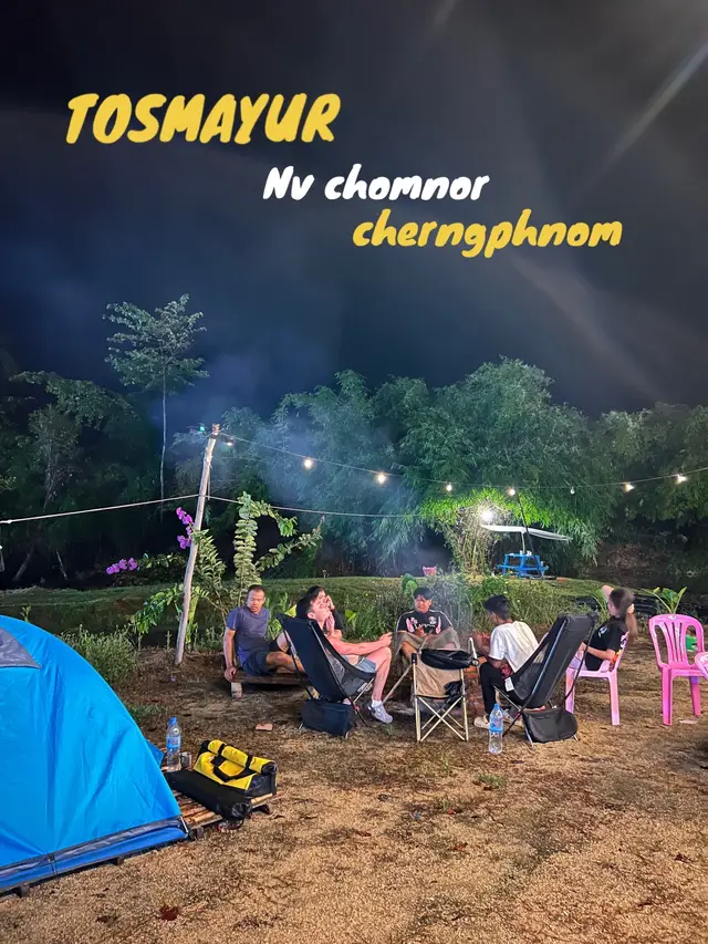 📍ជំនោរជើងភ្នំបោះតង់ទេសភាពកប់សម្រាប់អ្នកចូលចិត្តស្ងប់ស្ងាត់🫶🌅 @Sem thida  #ជំនោរជើងភ្នំ #ទេសភាពនិងធម្មជាតិ 