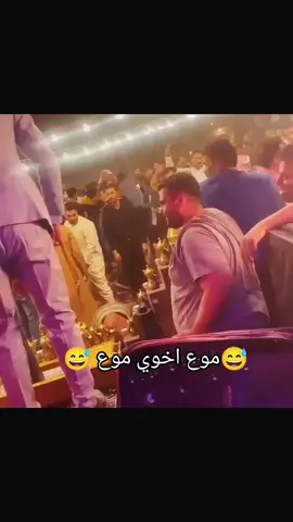 حراره ردح اسحابي الاهواز عباس الاسحاكي ياهلا ياهلا @سيمو اللامي 