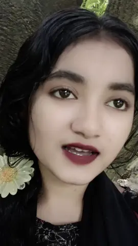 জগতের পিরিত ভালা না #foryou #unfrezzmyaccount 