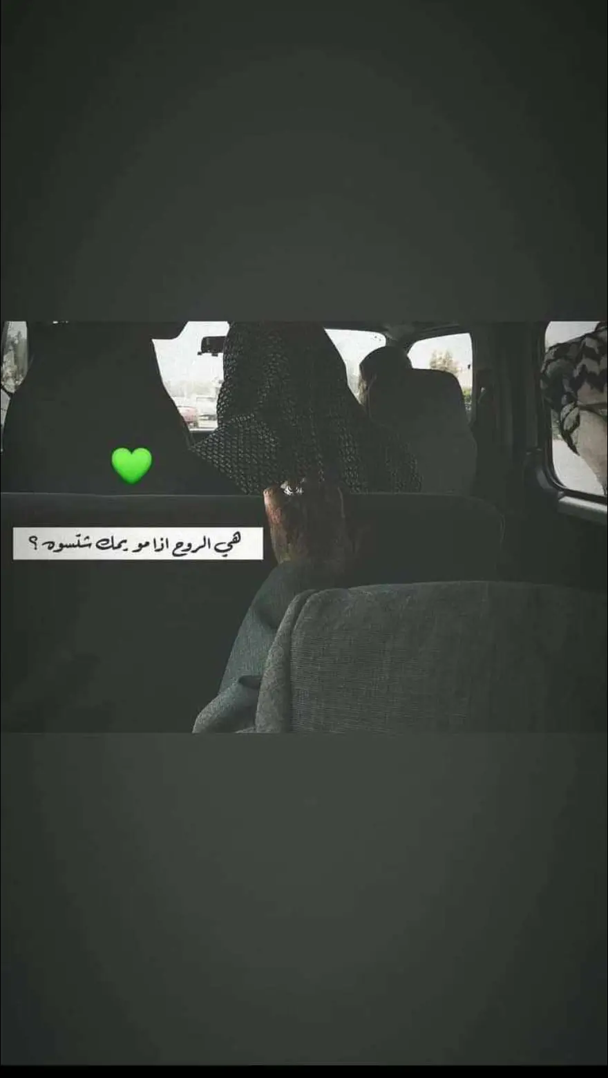 ادري تلكالك حبيب وتنسى ودي 💔#مجرد_ذوق  #فهد#نوري #جيل_الطيبين❤️  #تسعينيات_عراقيه  @ياريل طلعو دغش 💔 
