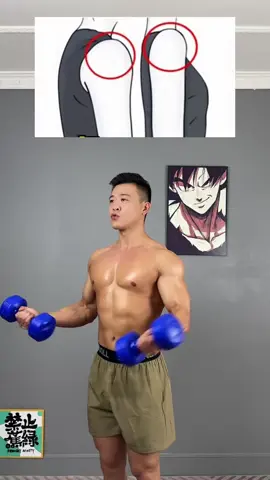 💯💪No weight bearing, no firmness. Long-term bowing and long-term sitting, chest rounded shoulders, arm bye fat. These movements need to be practiced more #Home #exercise #lets  #together #strength #training #beauty #tips