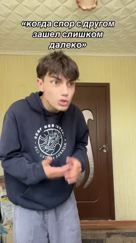 у меня личьно жиз#друг #бро #игры #рофл#жиза 