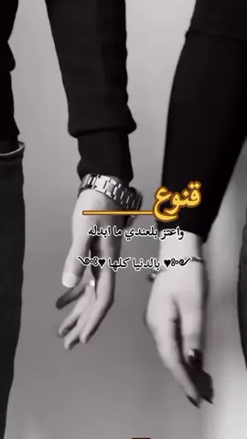 #رانسي🖇🖤 #😂😂😂 #اخي  #🤍 