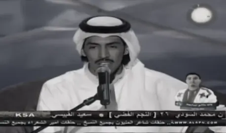ياطير وضبتك بتدريب🦅..#تركي_الميزاني #تركي_الميزاني_شاعر_مطير تركي الميزاني_شاعر_المليون#تركي_الميزاني_ملك_المحاوره 