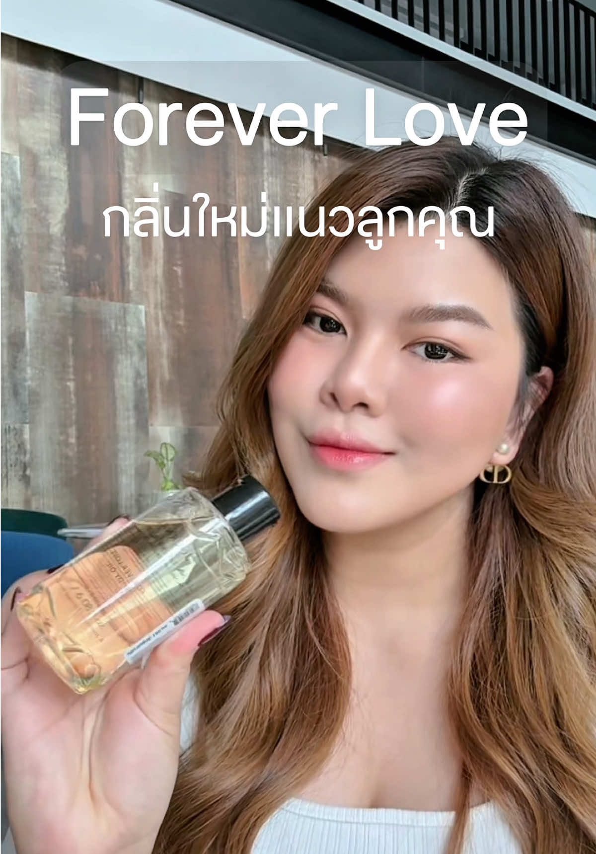 ตอบกลับ @ชีวิตมีค่าเสมอ Journal Body Oil กลิ่นใหม่ล่าสุดคือหอมม๊ากกก หอมแบบผู้ดี ดูสะอาด กลิ่นลูกคุณ 💕 #โบนัสว่าดีย์ #journal #journalbodyoil  #bodyoil #bodycare #bodycareroutine #บอดี้ออยล์ #บอดี้ออยล์ตัวหอม #บอดี้ออยล์journal #รีวิวบอดี้ออยล์ #ใช้ดีบอกต่อ 