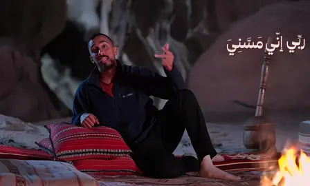 #السعوديه #سوريا #فلسطين #لا_اله_الا_انت_سبحانك_اني_من_الظالمين #ربي_اني_مسني_الضر_وانت_ارحم_الراحمين #تصميم #لا_اله_الا_انت_سبحانك_اني_من_الظالمين 