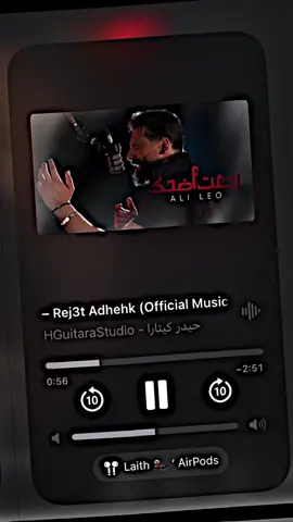 تجازيني بعذاب و هم | 🦦🖤 . . . . @Ali Leo  #علي #ليو #اغاني #اكسبلور #اكسبلورexplore #ترند #السعودية #العراق #قوالب_كاب_كات #قالب_جاهز_نار🔥 #قالب_كاب_كات #fyp #foryou #foryoupage #fy #tiktok #trending #explore #explor #viral #viralvideo #capcut #شاشه_سوداء #CapCut #explore #explorepage #fyp #fypシ゚ #foryou #foryoupage  #اغاني_شاشه_سوداء #شعب_الصيني_ماله_حل😂😂 #شعروقصايد #شاشة_سوداء #قوالب_كاب_كات #كرومات_جاهزة_لتصميم #كرومات #ستوريات #تصاميم #tren #fypage #fyp #viral #fypシ #capcut #1m  #اغنيه #شاشة_سوداء