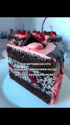 рофл!!!!!!!!!!!!! #вайб #варясказочныйпатруль #асказочныйпатруль #финисиферб #еда #літлпетшоп #аленкасказочныйпатруль #сказачныйпатруль #торти #кофе #вафли #графитифолз #ниндзяго #напитки #киндери #