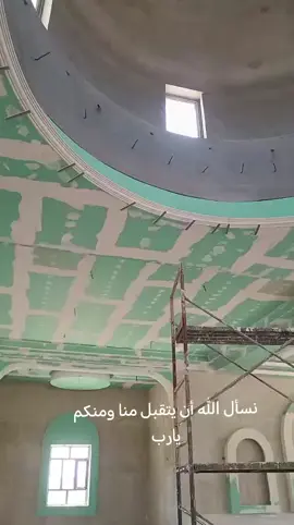 #بناء_مساجد #تبرعات_خيرية #ديالى_بعقوبة #نسأل #الله #القبول #العراق #رمضان_يجمعنا #فضل المساهمة في بناء مسجد المساهمة في بناء مسجد من أعظم القُربات وأفضل الصدقات الجارية، فقد وعد النبي ﷺ من يقوم بذلك ببيت في الجنة، حيث قال: “من بنى مسجدًا لله، بنى الله له بيتًا في الجنة” (رواه البخاري ومسلم). لماذا يُعد بناء المسجد من أفضل الأعمال؟  1. ثواب مستمر لا ينقطع: كل صلاة تُقام، وكل آية تُتلى، وكل دعاء يُرفع، يكون لك نصيب من أجره حتى بعد وفاتك.  2. بيت في الجنة: الله تعالى يعوض من يبني مسجدًا ببيت في الجنة، وهو جزاء عظيم لا يضاهيه شيء.  3. دليل على الإيمان: قال الله تعالى: “إِنَّمَا يَعْمُرُ مَسَاجِدَ اللَّهِ مَنْ آمَنَ بِاللَّهِ وَالْيَوْمِ الْآخِرِ” (التوبة: 18)، مما يدل على أن بناء المساجد من علامات الإيمان الصادق.  4. المشاركة في نشر الخير: المسجد هو مركز للعلم، والعبادة، والتقوى، وكل عمل صالح يحدث فيه، لك أجر منه.  5. أفضل الصدقات الجارية: فهي تبقى حتى بعد الموت، ما دام المسجد  لا تستهن بأي مساهمة، فدرهم واحد قد تكون سببًا في بناء بيت لك في الجنة