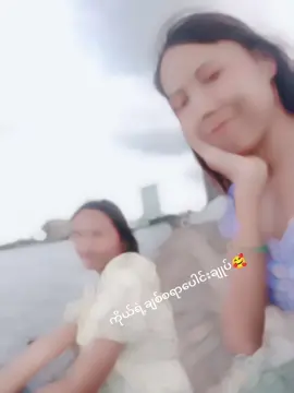 #Biscoitocut #CapCut #ချစ်စရာလေးမလား🙈 #viewers တွေဘယ်ရောက်#မြင်ပါများပီးချစ်ကျွမ်းဝင်အောင်လို့🤒🖤 #fype #tik 