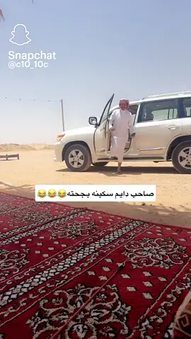 #شخبوط_الدوسري #الذاير #قصيد #الخرج #قحطان #الدواسر 