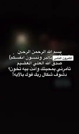 #شعب_الصيني_ماله_حل😂😂 #حسبي_الله_ونعم_الوكيل_💔💔💔😢😢😢 #شعب_الصيني_ماله_حل😂😂 #💔💔💔💔💔 