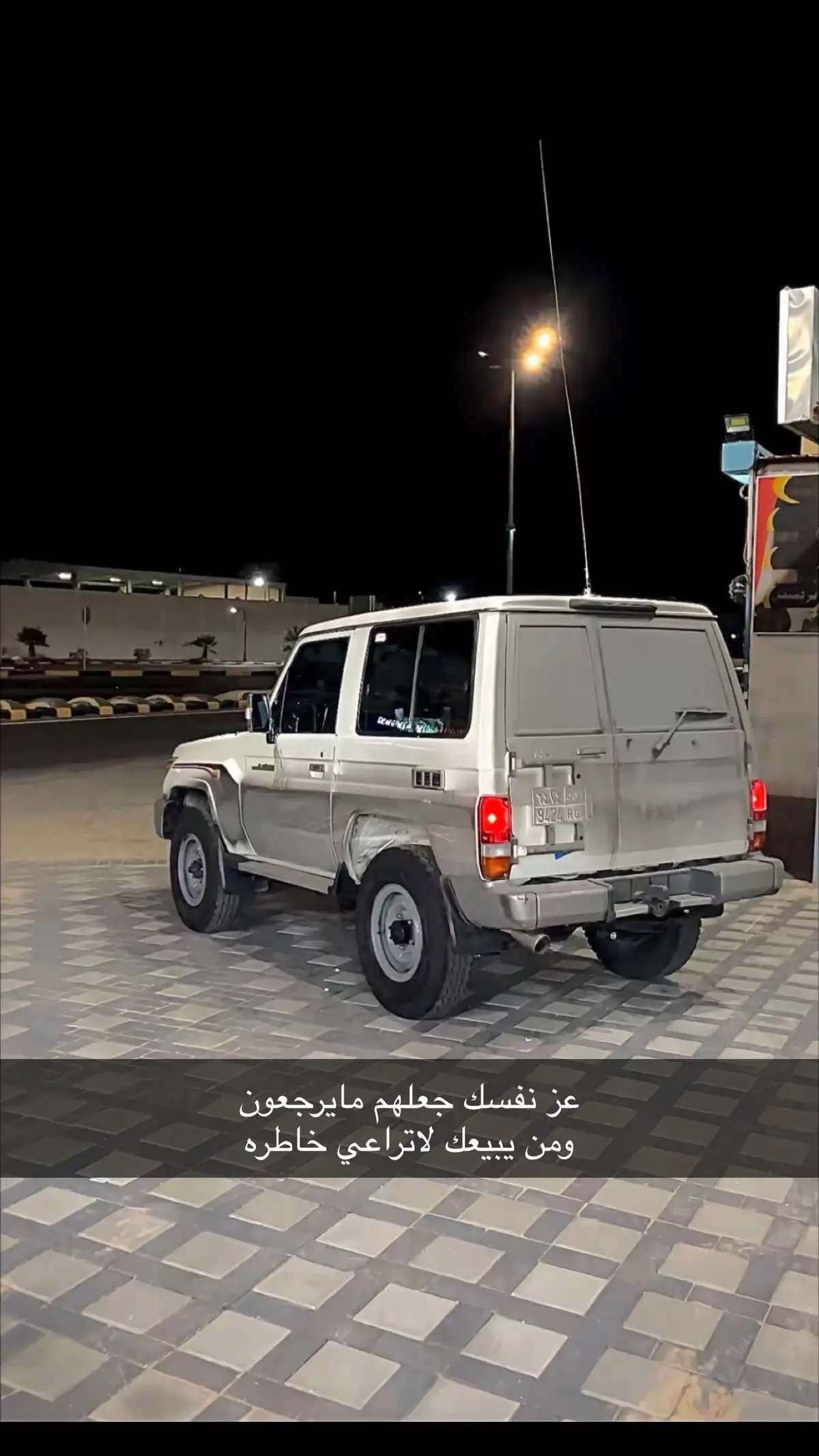 #اكسبلور #explorepage #قصيد #مقاطع #ربع #اكسبلورexplore #يام #خذلان #نجران #دقه #اكسبلورexplore 