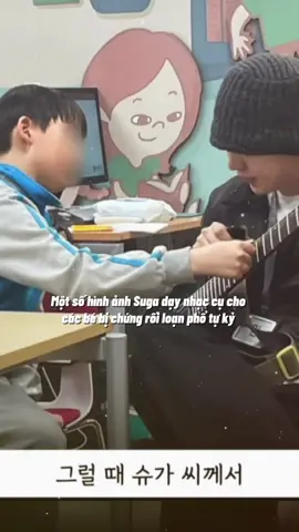 😭😭 #bts #army #SUGA #YOONGI 