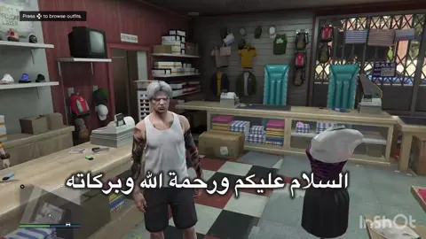 اطلبو وش تبون اسوي #ملوك_قراند🎖️ #كنوق_قراند🎖 #capcut #fyp #parati #الشعب_الصيني_ماله_حل😂😂 #foryou #مالي_خلق_احط_هاشتاقات 