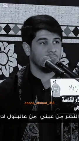 ابچي وشنو الجنيته#محمد_الجنامي 