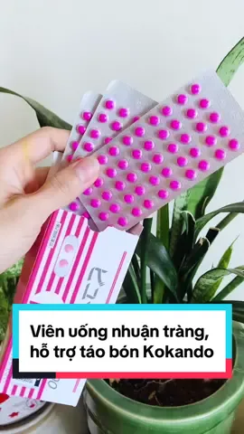 😅 Viên uống nhuận tràng, hỗ trợ táo bón Kokando #hangnhatchuan #kokando #nhuantrang #taobon #táobón #nhatban #nhatban🇯🇵 