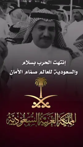 #حرب_ايران_وسرائيل🤔  إنتهت 