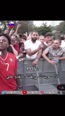 احرا ج هههههههههههههههههههههههههههههههههههههههههههههههههههههههههههههههههههههههههههههه #هشتاج #mmmuzik #مالي_خلق_احط_هاشتاقات 