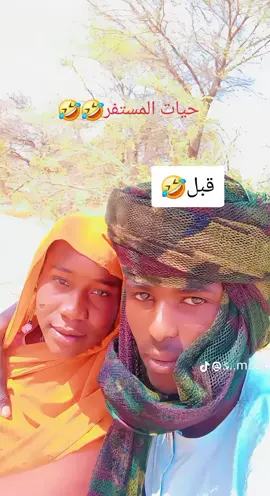 #مليون_مشاهدة❤  #الشعب الصيني ماله حل  #جاهيزية سرعة حسم 🔥 ♣️🔞