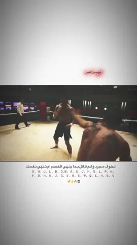 بوكيا 🧛🏻😝#تركيا_اسطنبول_العراق_سوريا_مصر #مصمم_فيديوهات🎬🎵 #تصميمي🎬 #الشعب_الصيني_ماله_حل😂😂 
