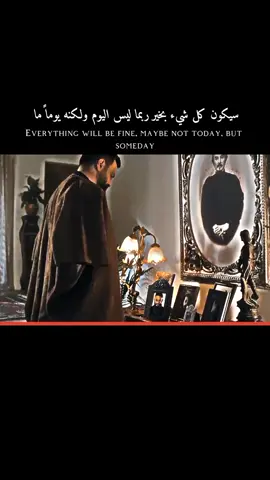 ‏ونعوذُ بك من نفاد الصبرْ وقلّةِ الحِيلة، ونسألك الثبات في أوقاتِ ضعفنا يا اللّٰه…🖤🖤
