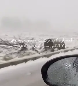 #تميمي#بني_تميم#دوسري#بني_مدري