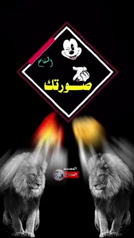#CapCut #تصميم_فيديوهات🎶 #استخدام_صورتك_وشاهد_لابداع #السودان_مشاهير_تيك_توك🇸🇩 #capcut🥲محظور_اكسبلور 