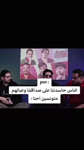 🗿✨ #جست_جولينا🖤 #شعب_الصيني_ماله_حل😂😂 #جيش_جولينا_هيا_تمارة🤍 