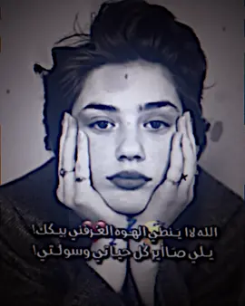 #التصميم_قديم_+_مخلص_اشتراك_😅👌#متابعه_ولايك_واكسبلور_احبكم #مصمم_فيديو_ستار✨🖤 #اعاده_نشر🔁 #لايك__explore___ #شعب_الصيني_ماله_حل😂😂 #مالي_خلق_احط_هاشتاقات #لايك__explore___ #متابعه_ولايك_واكسبلور_احبكم 